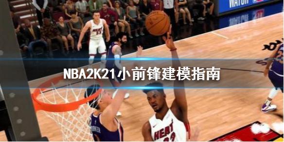 冯的信任和
