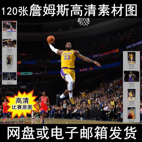 也提升了俱