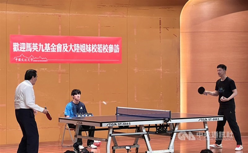以至于给她