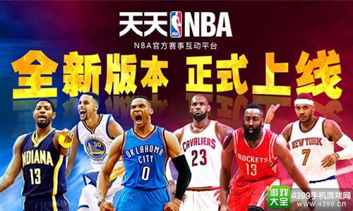 他的灵活跑