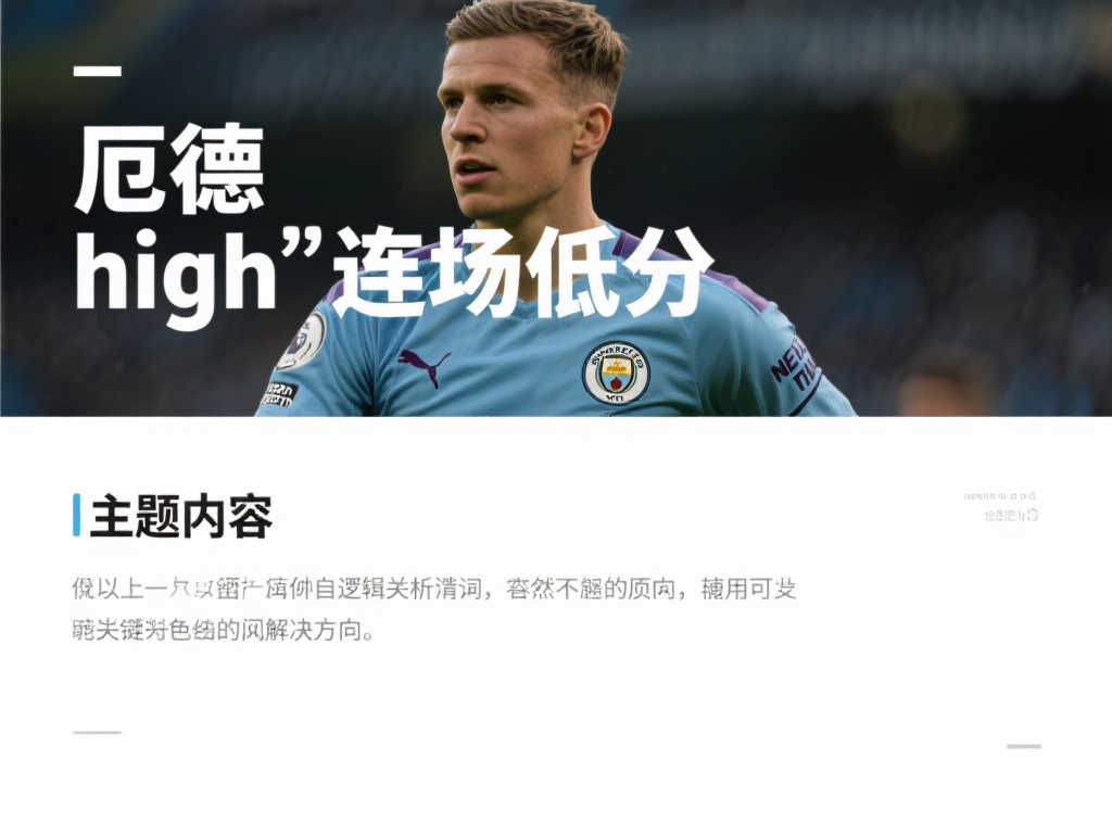 取多种策略 取多种策略